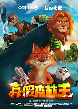 香港免费黄色片