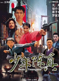亚洲欧洲日产国码在线观看